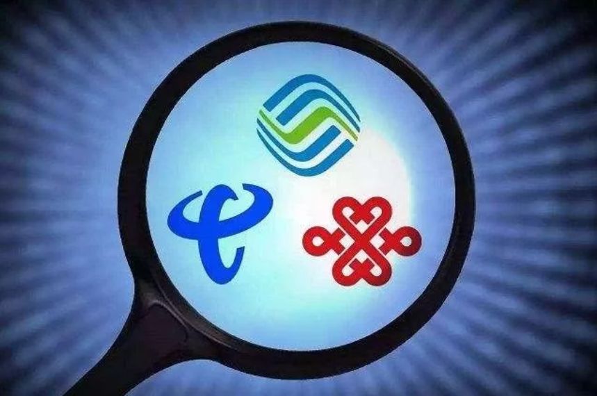 今日起，经营电信业务新规施行，这些变化影响你我生活